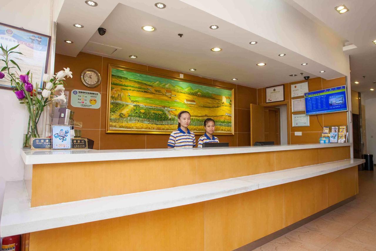 7Days Inn Ti Yuan North Road Tianjin Exterior photo