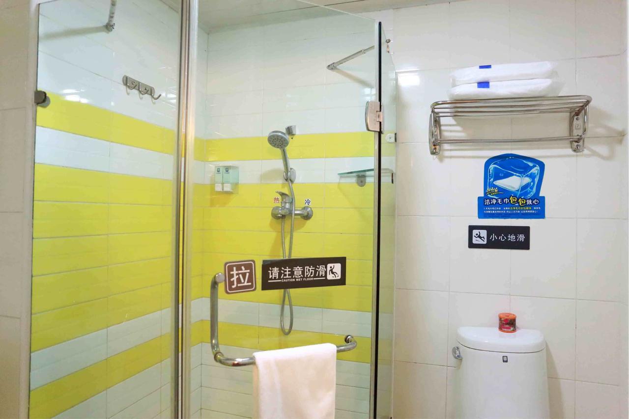 7Days Inn Ti Yuan North Road Tianjin Exterior photo