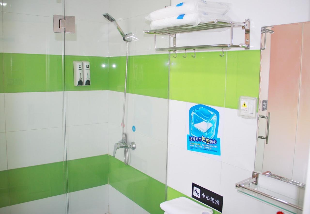 7Days Inn Ti Yuan North Road Tianjin Exterior photo