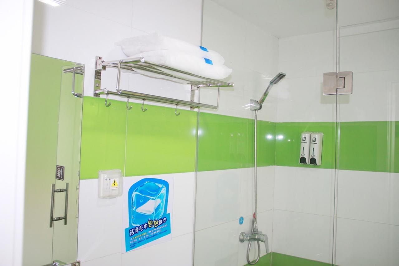7Days Inn Ti Yuan North Road Tianjin Exterior photo