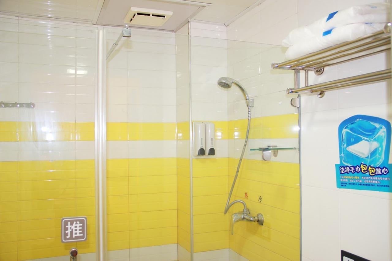 7Days Inn Ti Yuan North Road Tianjin Exterior photo
